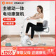 KSMILE upper and lower limb electric intelligent horizontal hand and foot auxiliary training pedal exercise bike rehabilitation machine for the elderly basic version - no light belt frame + seat