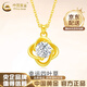 CHINA GOLD 18K gold necklace lucky four-leaf clover pendant high-end necklace jewelry Valentine's Day birthday gift for girlfriend 18K gold lucky four-leaf clover pendant - about 0.4g free silver chain weight is the total weight of the product K gold weight + topaz / others
