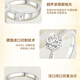 MZMZ platinum couple ring pt950 platinum knot proposal fashion diamond ring Valentine's Day birthday gift for girlfriend and wife local warehouse/next day delivery-light luxury couple ring