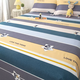 Yusenyi student dormitory three-piece set modern simple 100 pure cotton quilt thickened double .51 single Elf Deer 1.2m bed 160x230cm bed sheet