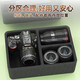 Camera moisture-proof box, camera special storage box, lens desiccant, moisture-proof sealed storage box, electronic moisture-absorbing card, photographic equipment cabinet, mirrorless digital camera dust-proof box, medium M moisture-proof box + anti-bump liner, free moisture-absorbing box + temperature and hygrometer