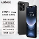 LEBEST Pepsi L23pro max brand new ultra-thin eight-core smartphone student cheap large screen 100 yuan long battery life elderly backup machine e-sports 64G black titanium
