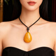 Yanyun Jewelry Natural Beeswax Pendant Chicken Fat Yellow Amber Full Honey Water Drop Necklace Men and Women Solitary The main stone weighs 20-22 grams