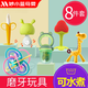 Jingmengyuan Baby Teeth Fixing Device, Molar Stick, Small Mushroom Bites, Baby Chews, Manhattan Hand Ball Toy, Silicone Waterable, Rattle Mushroom (Green) + Nano Bracelet + Nano Rod + Strawberry + Refiner + Box
