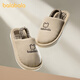 Balabala Children's Linen Slippers Spring and Autumn Boys and Girls Indoor Home Simple Girls Four Seasons Toddler Breathable Cotton and Linen Slippers Light Brown 22 Inner Length 15cm Suitable for Feet Length 13.5-14cm