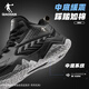 Jordan Qiaodan Herrenschuhe Basketballschuhe City Herbst Herbst Neue Leder Gesichtsgesichts-resistenter schockabsorbierender Turnschuhe schwarz 42