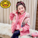 G.DUCKKIDS Girls Rabbit Police Jacket Three-in-one Padded Thickened Jacket Autumn and Winter 2025 New Children's Cotton Clothes Pink Jacket Padded Thickened 110