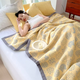 Yusenyi Class A cotton three-layer yarn multi-functional blanket quilt pure cotton summer quilt blanket air-conditioning quilt summer cooling quilt Cotton Lanhuayang Yellow Class A cotton three-layer yarn multi-functional blanket quilt 180x220cm single large quilt