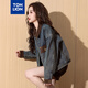 Tang Shi [TJ] AUTUMN HIGH STREET Hot Girl Small Coréen Version de la veste en jean polyvalente