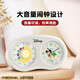 Times visual timer children's learning special reminder small alarm clock Mickey style
