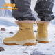 JEEP SPIRITBottes de neige d'extérieur Jeep/Jeep, bottes de ski résistantes à l'usure, nouvelles chaussures d'alpinisme d'automne et d'hiver, chaussures anti-éclaboussures d'eau, couleur sable 38