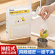 Xinchushi disposable kitchen sink filter universal pull-out encryption filter sewer filter garbage mesh bag 300 pull-out sink filters