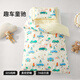 Betis Kindergarten Quilt Three-piece Set Student Dormitory Six-piece Pure Cotton Quilt Set Baby Crib Quilt Cover Quilt Quche Tongchi 1 Jin Jin equals 0.5 kg Feather cotton six-piece set 1 Jin Jin equals 0.5 kg Quilt core + 1.5 Jin Jin equals 0.5 kg Cushion core + pillow core