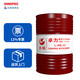 Great Wall Zhuoli L-HS ultra-low temperature hydraulic oil (HD) L-HS46 170KG