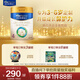Friso Royal Children's Formula Milk Powder Stage 4 (for 3-6 years old) 800g to support the golden period of growth