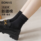 BONAS black thickened mid-calf cotton socks autumn and winter warm boneless pile socks new style black_main picture 4 pairs one size fits all