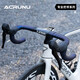 ACRUNU road bike handlebars with non-slip wear-resistant mummy straps mountain bike back glue shock-absorbing handlebars for riding white and blue gradient