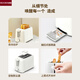 Japanese imported toaster small fully automatic household slice heating sandwich breakfast toaster toaster glossy white (with dust cover)