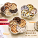 Chino Dried Fruit Plate Chinese New Year Candy Box with Lid for Household Compartment Snack Plate Living Room Plastic Nut Storage Sealed Dried Fruit Box Cream