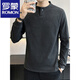Luo Meng Down T-shirt Men's Long Sleeve 2025 Winter Trend Henry Collar German Velvet Inner Bottoming Shirt Men 3319 Beige M 90-110