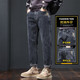 
Charlotte Jeans Men's 2025 New Autumn Trendy Brand Embroidery Cone Loose Straight Spring and Autumn Pants Casual Men's 806 Gray 33