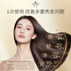 Schwarzkopf new multi-effect repair and washing kit (wash 600ml*2+moisturize 600ml) (gent repair amino acid shampoo)