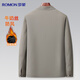 Romon velvet thickening jacket men's autumn and winter business casual executive lapel dad work jacket cotton jacket