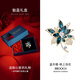 Yalundi hibiscus flower brooch for women 2025 new hot style high-end suit pin birthday gift for teachers, mothers and elders