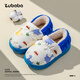 Pig Daddy Children's Cotton Slippers Autumn and Winter Bag Heels Boys Indoor Home Non-Slip Warm Waterproof Girls Baby Cotton Shoes Blue 18
