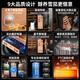 Kelong 608C cigar cabinet, constant temperature and humidity, water ion ammonia removal, smart WiFi, IoT control, air-cooled cedar wood liner shelf, alcohol feeding, water circulation compressor, refrigeration cigar cabinet, Obsidian Black 3 sober cigar cabinet + cedar wood liner shelf + purified ammonia + WiFi