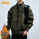 JEEP Jeep Jacket Men's Jacket Autumn and Winter Stand Collar Executive Casual American Clothing Men's Army Green 2XL