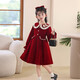 Girls Dress Autumn Clothing 2025 New Children's Clothing Autumn and Winter Skirts Fashionable Rich Family Princess Dress Autumn 2887 Red 120