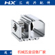 Huilixing Chongqing Aluminiumlegierung Industrielles Profil Hochleistungsrollen-Förderlinie 13586 Reibungslinie Aluminium 86135