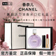 Chanel Perfume Lipstick Cosmetics Gift Box Set Girlfriend Girlfriend Wife Birthday Chinese Valentine's Day Gift Box Purple Encounter 50ml + Lipstick 63 Gift Box