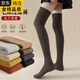 GIOIO Japanese imported long terry over-the-knee socks for women, autumn and winter thickened winter long-leg cotton socks with knee pads, black + dark gray + coffee, 3 pairs, one size fits all, 80-140 Jin Jin equals 0.5 kg (height 155-175)