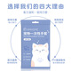 New pet wipes cleaning products disposable disposable gloves dog bathing gloves deodorizing cat ears, eyes and mouth new enlarged and thickened disposable gloves 4 packs 40 pieces