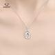 Aido Diamond pt950 Platinum Crushed Ice Ring Pendant Women's Fashion Platinum Necklace Gift for Wife Single Pendant Weight 1.9-2.1g + Delivery Silver Chain