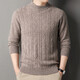 Deer King Optim high-end brand cashmere sweater men's sweater 2025 winter thickened bottoming sweater middle-aged warm pure cashmere sweater medium gray M 165 recommended weight 100-120Jin Jin equals 0.5 kg