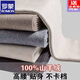 ROMON Inner Mongolia high-end thickened pure cashmere pants for men, warm and slimming, high-waisted long johns, winter high-waisted wool pants for women, men's thick gray 2XL recommended 140-160Jin Jin equals 0.5 kg