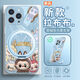 Huaqiangbei preferable labubu Apple Xiaomi Huawei mate70 magnetic phone protective case iPhone16 360 suction bracket labubu-ZBL15868H iPhone16