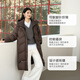 Ai Lai Puff Down Jacket Women's Winter Long Fashionable Detachable Knitted Collar Thick Duck Down Jacket Seafoam Blue M