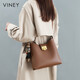 Viney cowhide bag women's bag brand bucket bag light luxury shoulder crossbody bag birthday gift high-end gift to girlfriend and wife