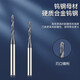 Fengxi solid carbide tungsten steel drill bit high strength fixed shank drill D3 large shank drill tip stainless steel special D0.65*5*D3*38