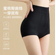 Tingmei Zipper Strong Tummy Tightening Postpartum Shaping Tummy Tightening Butt Lifting Pants Women's Buttocks Seamless Body Shaping Panties Black Black 2XL (Recommended 120-132Jin Jin is equal to 0.5kg)
