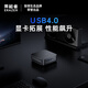 异能者联想生态 D70 迷你主机高性能mini主机迷你电脑 i9-13900HK 32G 1T WIFI6	
