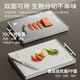 Suncha chopping board, pure titanium chopping board, double-sided food grade antibacterial and mildew-proof household cutting board 41*27.5*1.8cm