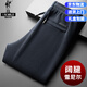 International Miller high-end autumn and winter chenille wide-leg men's casual pants loose straight sports pants men's autumn drape pants men's ready stock Suda blue gray soft waxy chenille 2XL