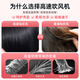 National 3C certification丨4.5 billion negative ions for hair care Leafless high-speed hair dryer household silent high-power hair dryer constant temperature hair dryer quick-drying Huaqiangbei Sunset Rose-Official top version丨4.5 billion hydrating negative ions constant temperature hair care 2025 new style丨Top version 1 1 version 1.8 meters long gift box