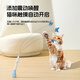 ZanChong fully automatic rotating butterfly cat teasing stick rechargeable cat toy with suction cup base to relieve boredom, self-pleasure, touch vibration