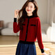 Shexi (Srcr) thick 100% wool sweater, red sweater for women in the year of birth, spring and autumn short style, small fragrance knitted bottoming shirt